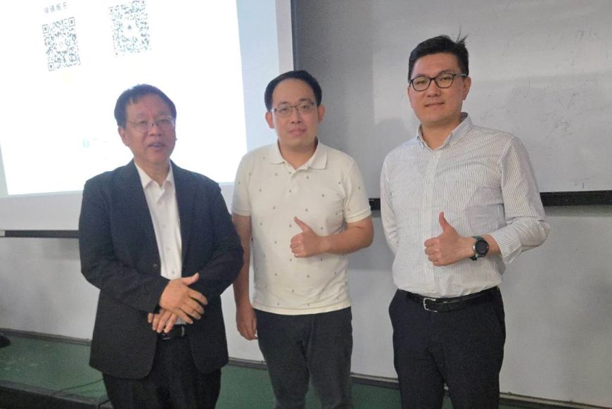 淡江大學商管學院演講「我國綠色金融政策與行動方案」-2026年4月21日