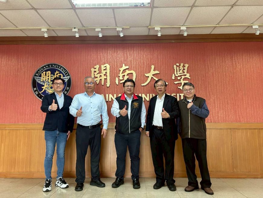 開南大學演講「對等關稅的緣起與挑戰」-2026年3月30日